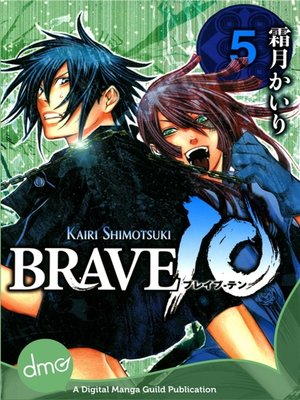 cover image of Brave 10 Volume 5